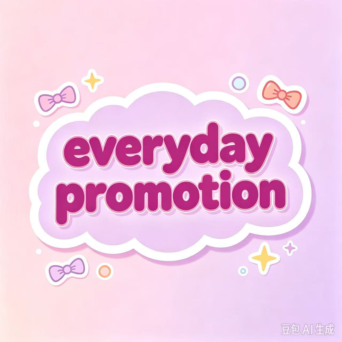 promotion everyday !