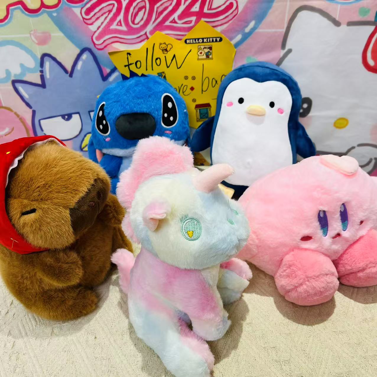 Plushy